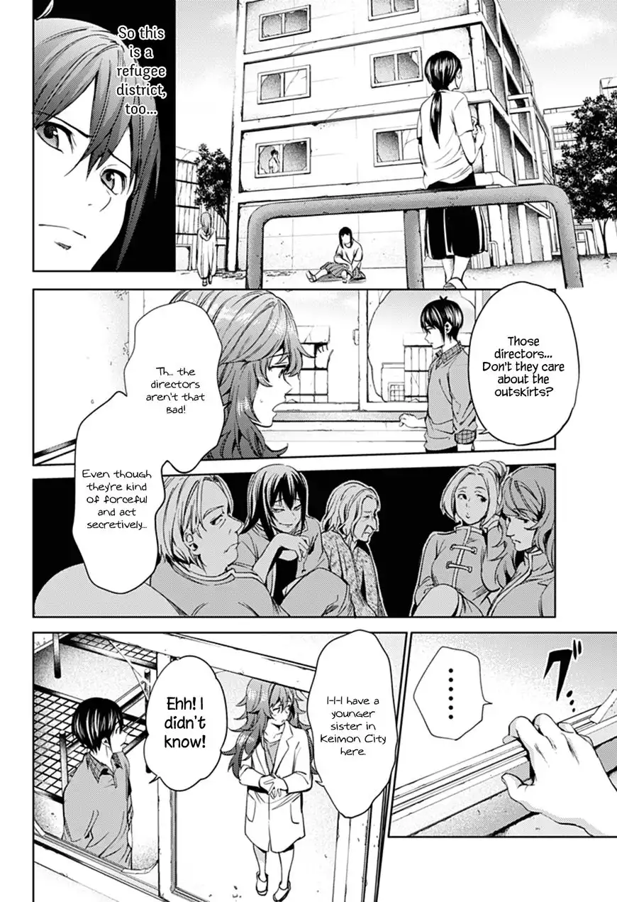 World's End Harem Chapter 25 14